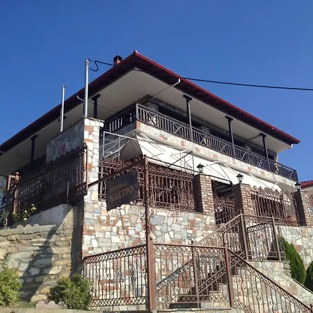 Kastro